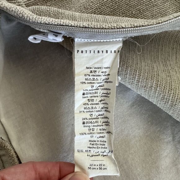 Pottery Barn Natalia Jacquard Pillow Cover Velvet Textured Alloy Gray 22 X 22 - Picture 4 of 5